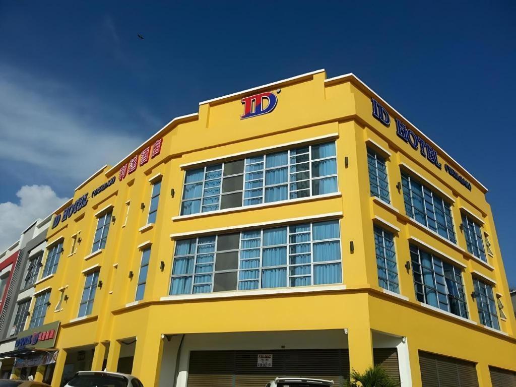 Id Hotel Yayasan Segamat Luaran gambar