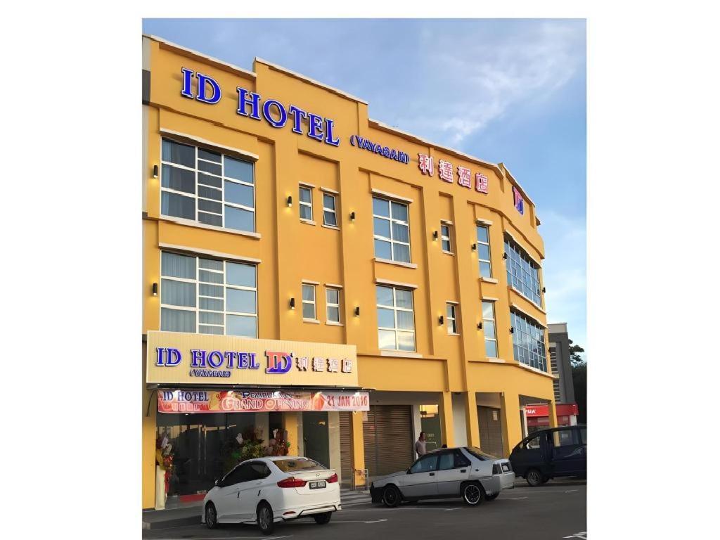 Id Hotel Yayasan Segamat Luaran gambar