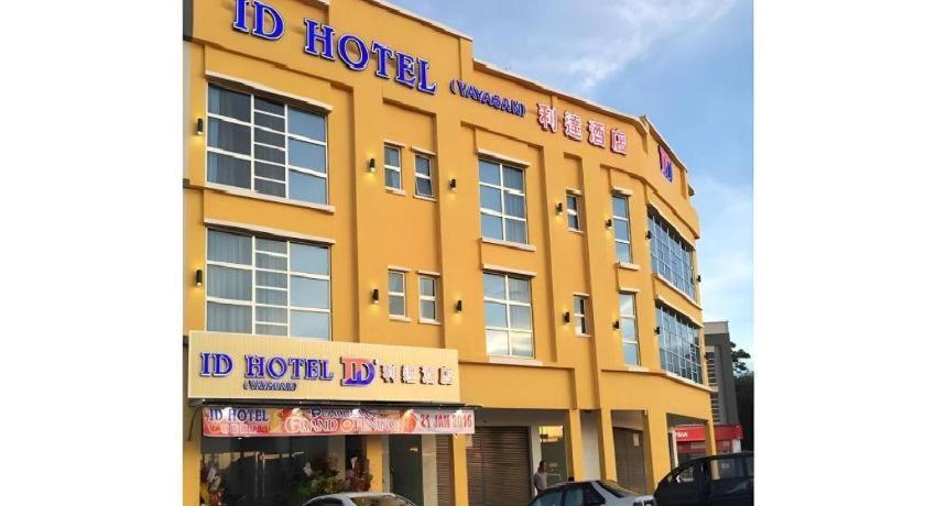 Id Hotel Yayasan Segamat Luaran gambar