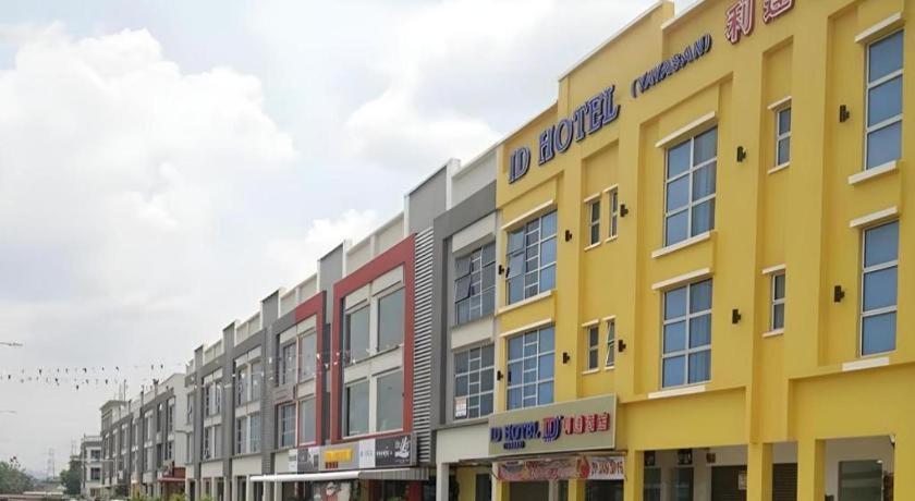 Id Hotel Yayasan Segamat Luaran gambar